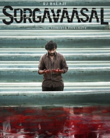 Sorgavaasal